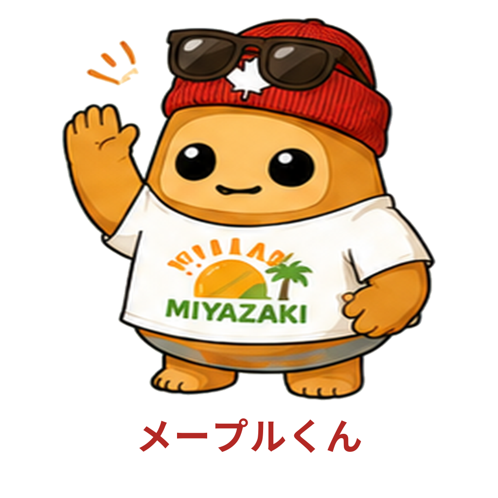 手を振るメープルくん / Maple-kun waving
